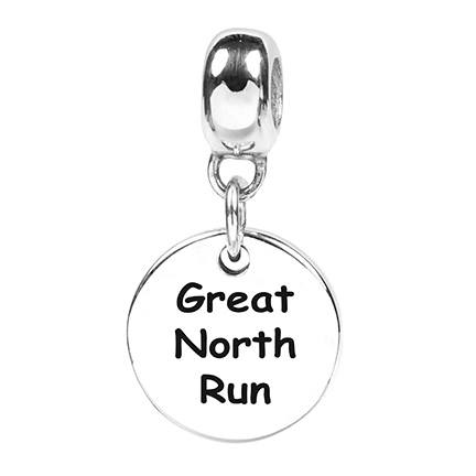 Angel Wings Charm